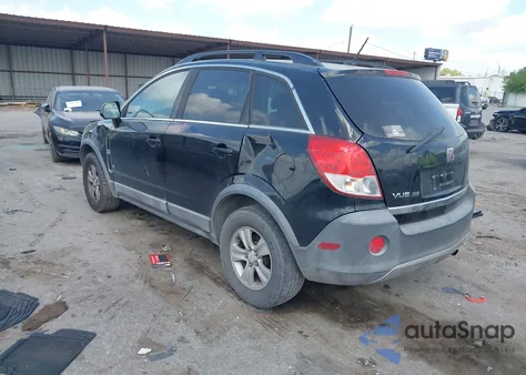 2008 Saturn Vue 4-Cyl Xe из США, поврежденный, VIN 3GSCL33P78S509669